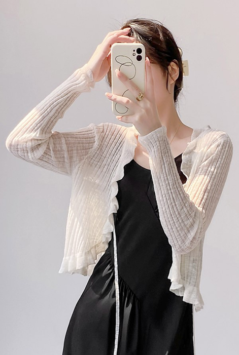 Cordova Cardigan 5002